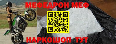 ALPHA PVP Обнинск
