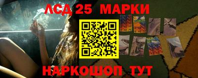 таблы Нягань