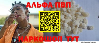 дживик Обь
