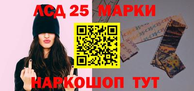 таблы Нягань