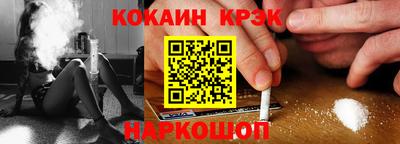 ALPHA PVP Обнинск