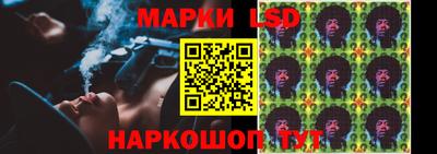 ALPHA PVP Обнинск