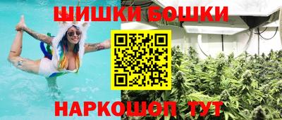 дживик Обь