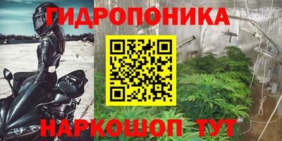 меф VHQ Первоуральск