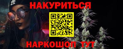 дживик Обь