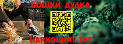 дживик Обь