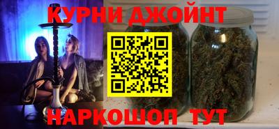 ALPHA PVP Обнинск