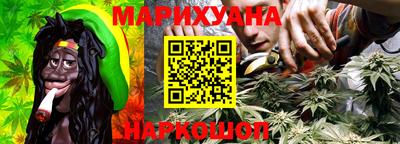 дживик Обь
