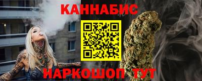 таблы Нягань