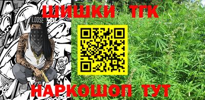 таблы Нягань
