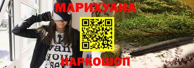 ALPHA PVP Обнинск