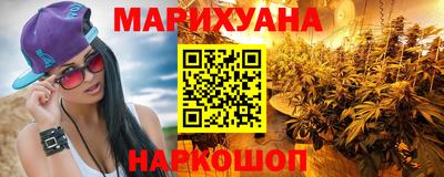 скорость mdpv Пенза