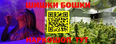 дживик Обь
