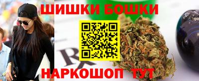 ALPHA PVP Обнинск