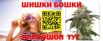 ALPHA PVP Обнинск