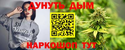ALPHA PVP Обнинск
