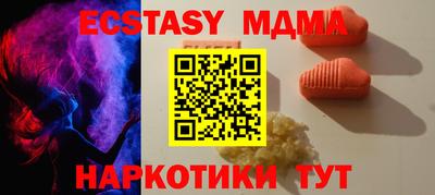 дживик Обь