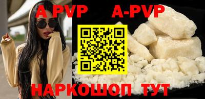 дживик Обь