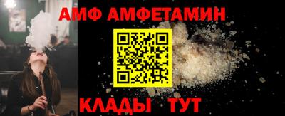 дживик Обь