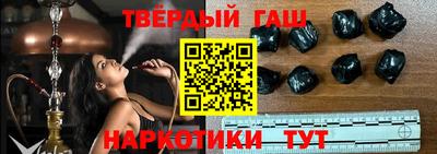 меф VHQ Первоуральск
