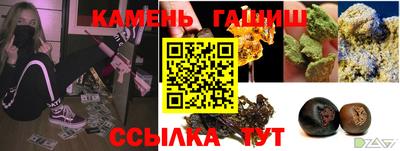 дживик Обь