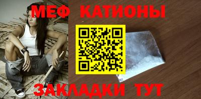 ALPHA PVP Обнинск